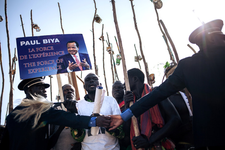PAUL BIYA MAROUA