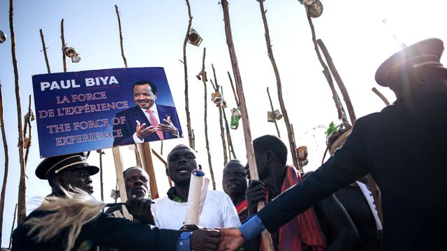 Paul Biya Force
