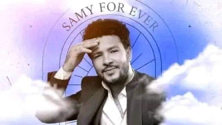 samy lenwr