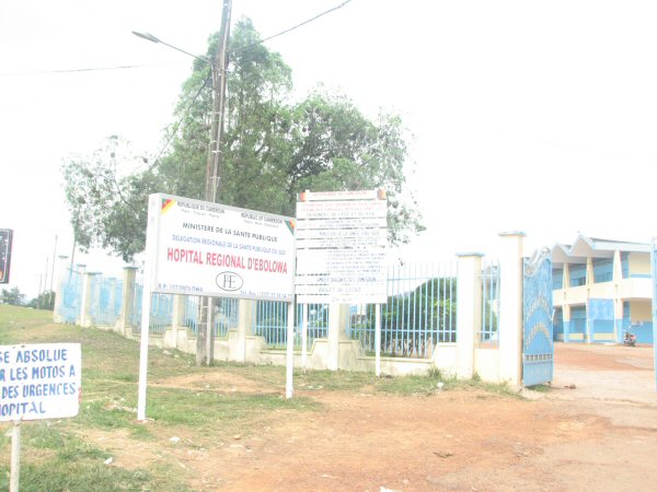 Hôpital régional d'Ebolowa