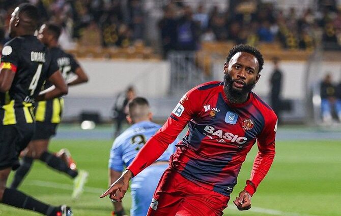 nkoudou but joie 670